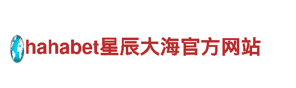 656娱乐彩-大型跨国企业
